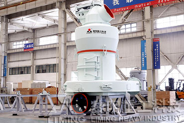 欧版磨,欧版磨粉机,欧版梯形磨,欧版