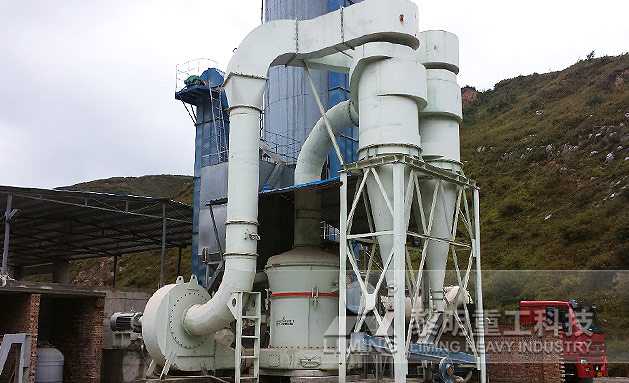 福建某石粉厂