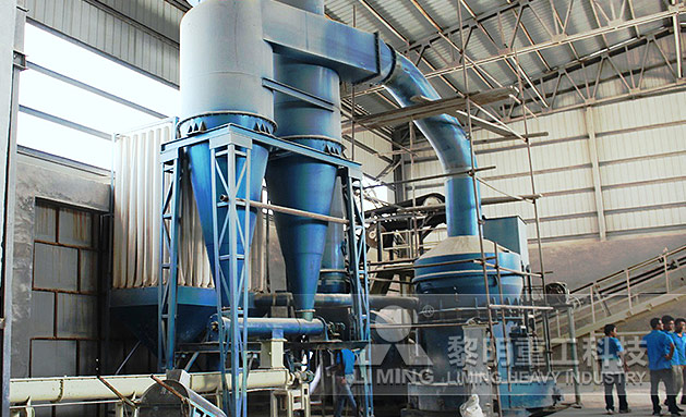 河北某矿业有限公司