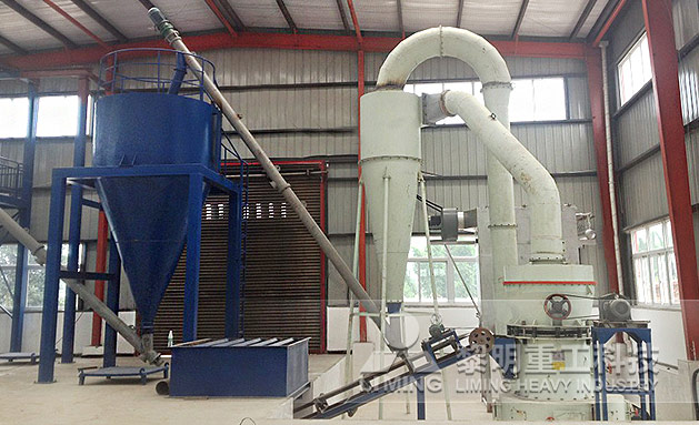 四川某金属制品厂