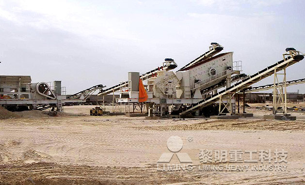 金山玄武岩破碎生产线