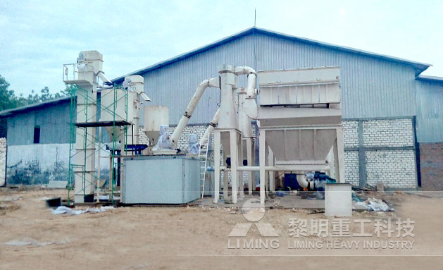 印度尼西亚石灰石磨粉生产线