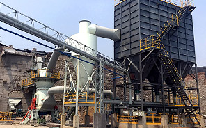 河南安阳生石灰制粉项目