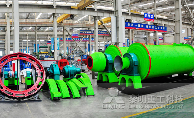 圭亚那砂金岩金破碎生产线